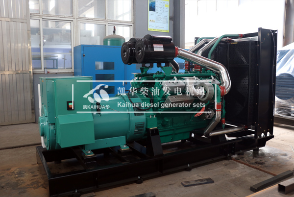 天津（jīn）地產600KW柴油發電機組今日成功（gōng）出廠