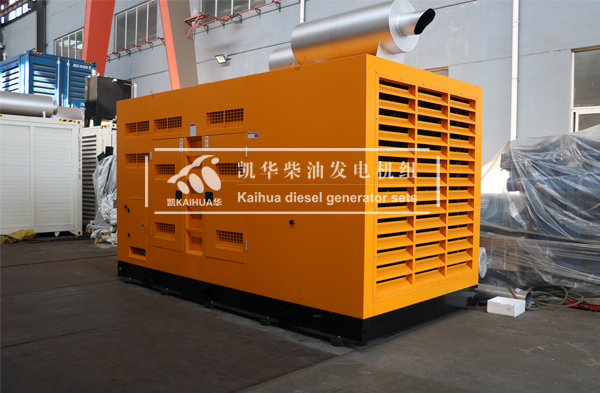 鄭州地鐵500KW防雨型發電（diàn）機組成功（gōng）出廠
