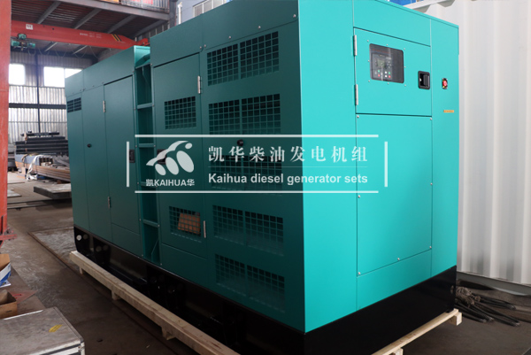 出口蘇丹的400KW靜音發電機組成（chéng）功出廠