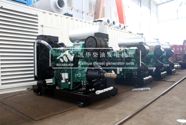 出口緬甸的四台500KW沃（wò）爾沃柴油機水泵成（chéng）功出廠