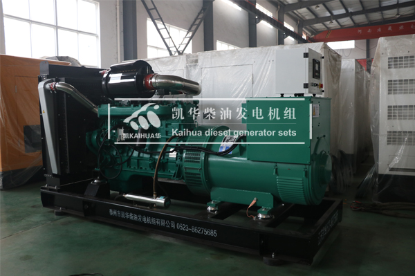 上（shàng）海房產400KW柴油發電機組今日成功出廠