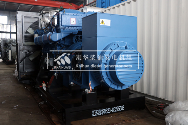 寧夏礦產1600KW玉柴發（fā）電機組成功出廠