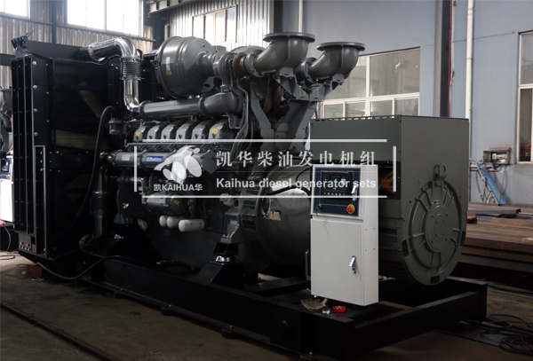 青海數據中（zhōng）心兩台1500KW帕（pà）金斯發電機組成功出（chū）廠