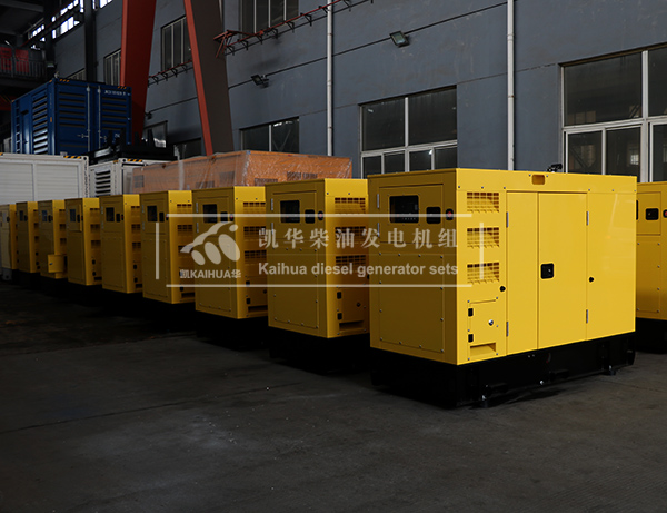 出（chū）口蘇丹的30台靜音發電機組成功出（chū）廠