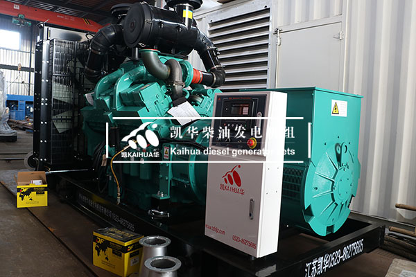 新疆一台600kw康明斯發電機組成功出廠