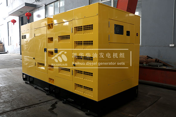 浙江（jiāng）客戶訂購的一台330kw低噪音發電機組成功出廠