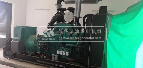 洛陽客戶訂購（gòu）的一台720kw康明斯發電機組成功安裝調（diào）試
