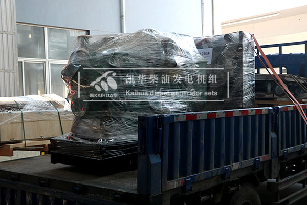 鞍山客戶訂購的（de）一台（tái）200kw康明斯發電機組成功出廠