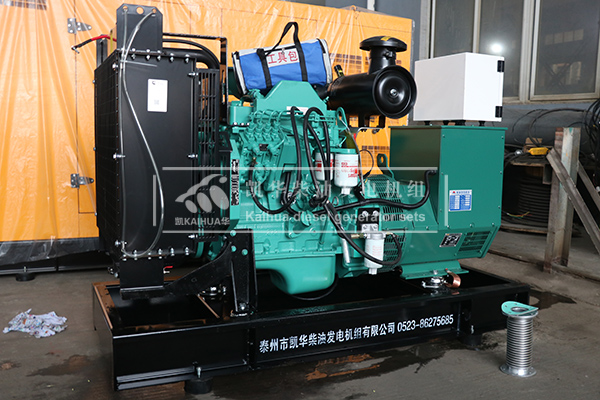 甘肅客戶訂購的50kw康（kāng）明斯發電機組成功出廠