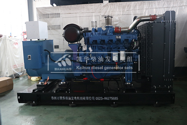 遵化客戶訂購的（de）250kw玉柴（chái）發（fā）電機（jī）組成功出廠