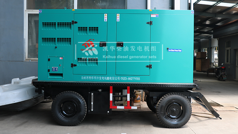 浙江一台200kw移動低噪音發電機組成功出廠
