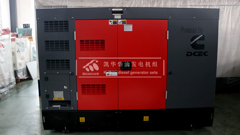 鹹陽（yáng）一台（tái）100kw靜音發電機（jī）組成功出廠