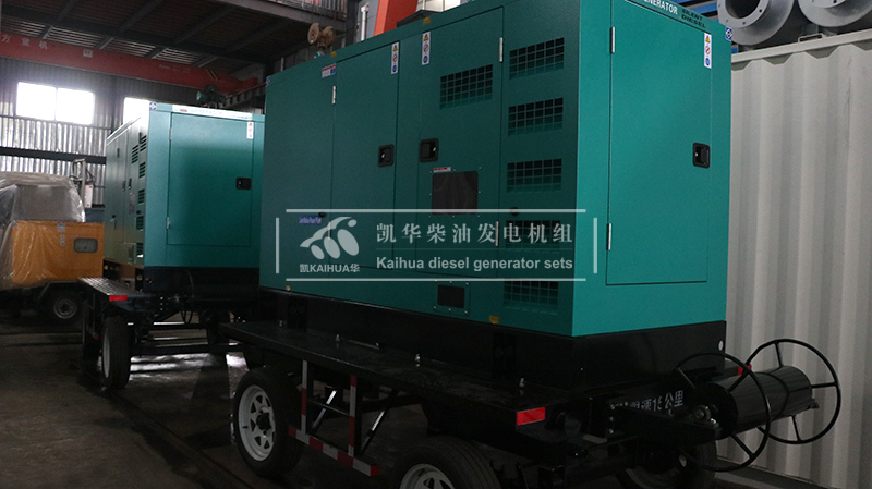 威（wēi）海100kw移動靜音發電機組成功出廠