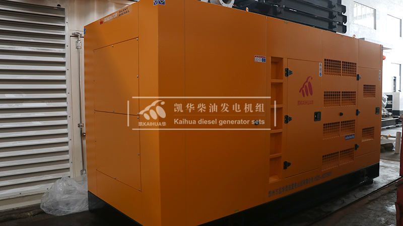 湛江300kw靜音柴油發（fā）電機組成功出（chū）廠