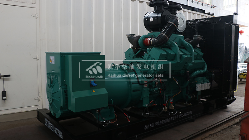 銀（yín）川720kw康明（míng）斯（sī）發電機組成功出廠