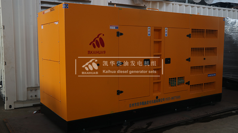 邢台200kw靜音柴（chái）油發電機組成功（gōng）出（chū）廠