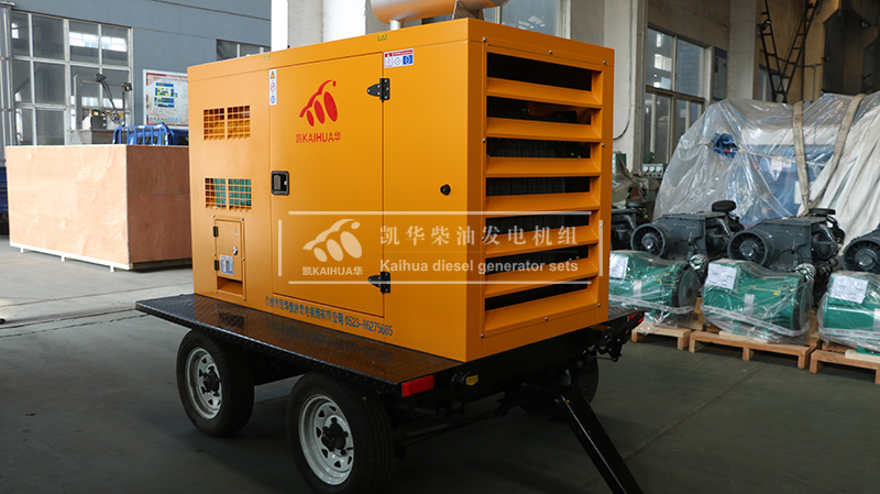 莆田（tián）50kw移動防（fáng）雨罩柴油發電機組成功出廠