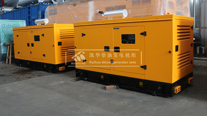 貴陽50kw防（fáng）雨罩柴油發電機（jī）組成功出廠