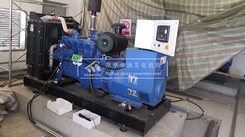 撫順200kw玉柴柴油發電機組成功（gōng）交（jiāo）付