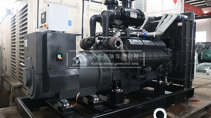 山東建設400kw上（shàng）柴發電機組（zǔ）成功出廠