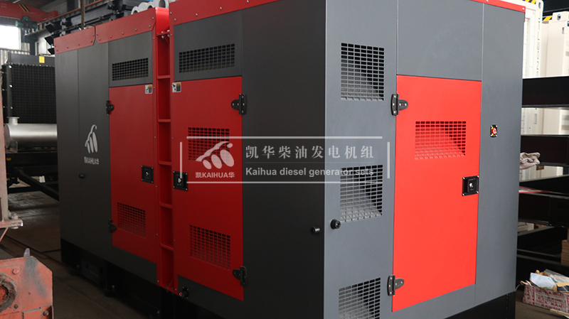 常德（dé）200kw靜音柴油發電機組成功出廠