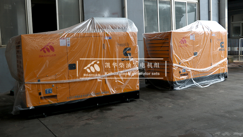 承德市兩台120kw靜音發電機（jī）組成功出廠