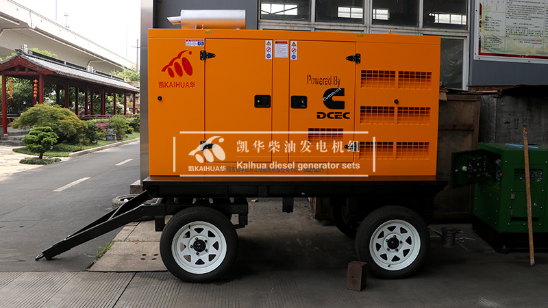 吉安市（shì）100kw移動靜音發電機組成（chéng）功出廠