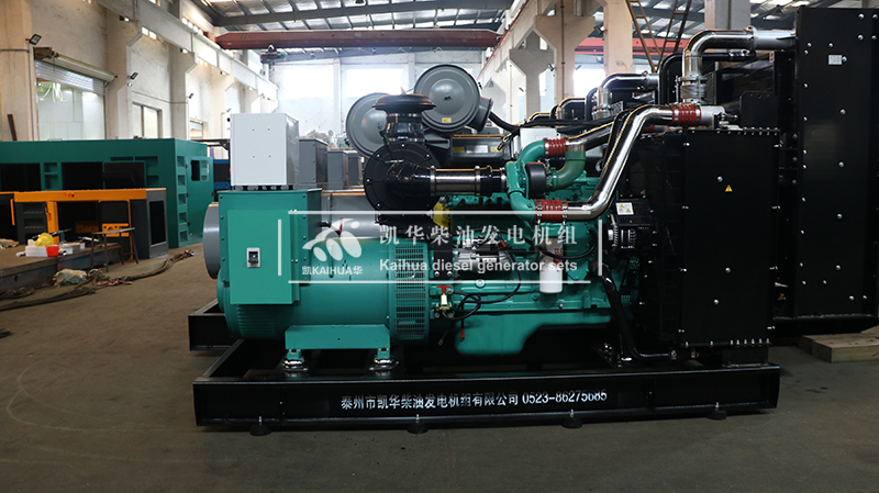 齊齊（qí）哈爾250kw康明斯發電（diàn）機（jī）組成（chéng）功出廠