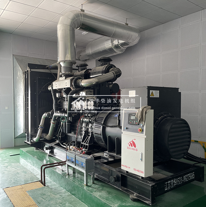 營口市（shì）一台800kw上柴柴油發電機組成功（gōng）交付