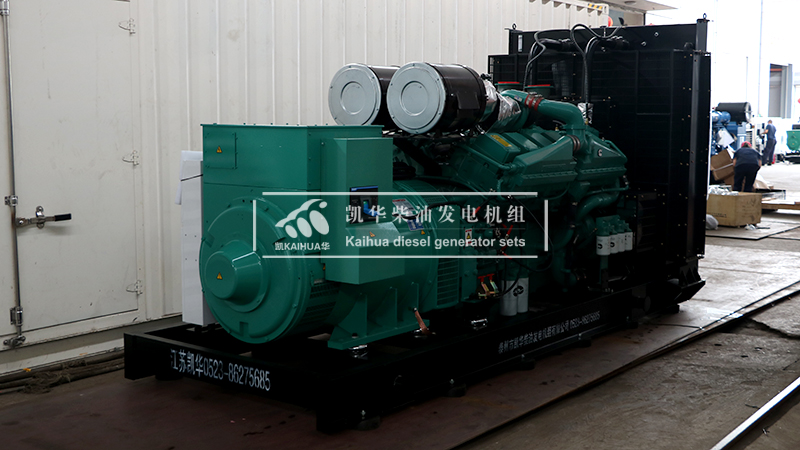 出口新加坡一台800kw康明斯發電機組成功出（chū）廠