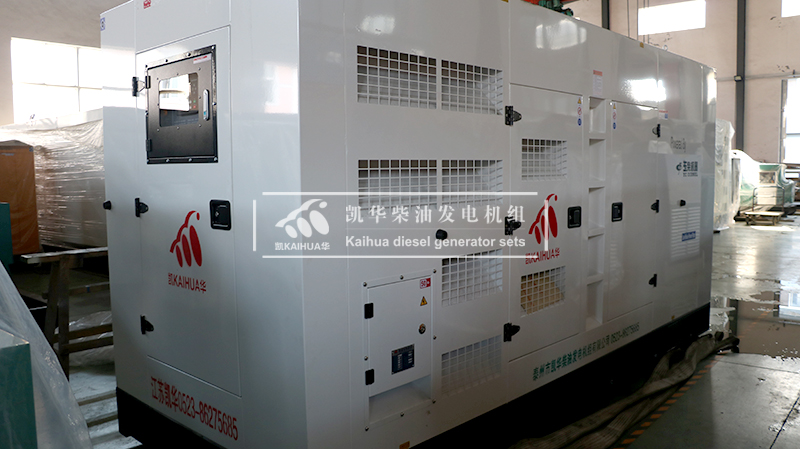 青島一台360kw集裝箱式發電機組成功出廠