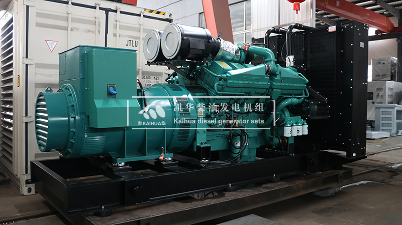 出口蘇丹一台1000kw康明斯（sī）發電機組成功出廠