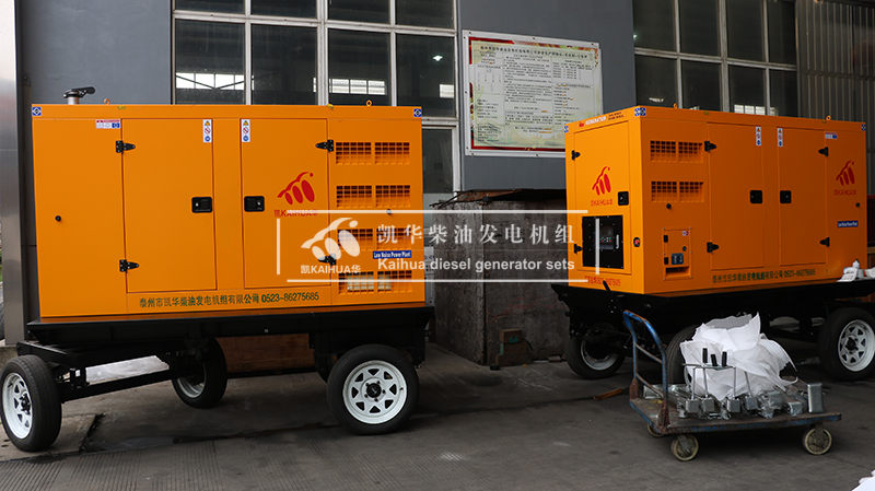 玉溪市兩台100kw移動靜音發電機組成功出廠