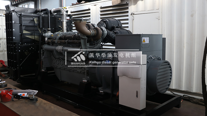海南市政（zhèng）一台900kw帕金斯柴（chái）油發電機組成功出（chū）廠