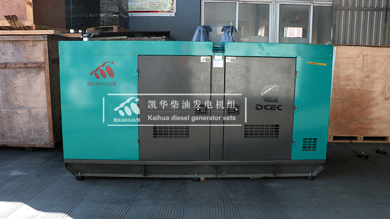 眉山市一台100kw靜（jìng）音發電機組成功出廠