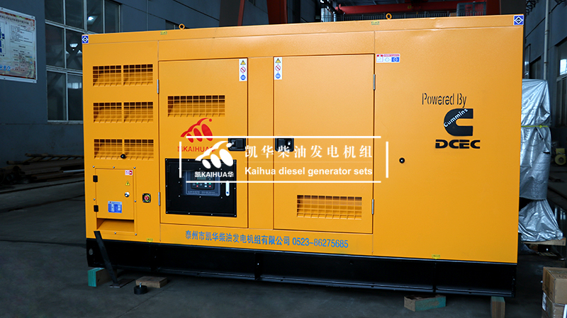 亳州市一台200kw靜音發電機組成（chéng）功出廠（chǎng）