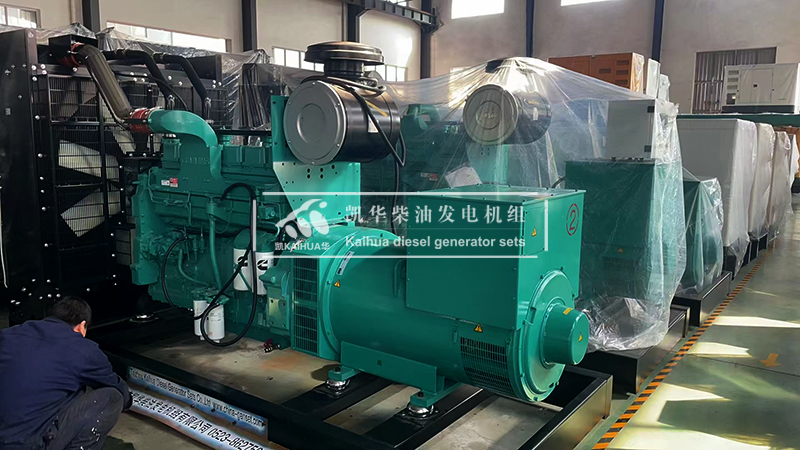 撫順市工業三台500kw康明斯發電機組成功出廠（chǎng）