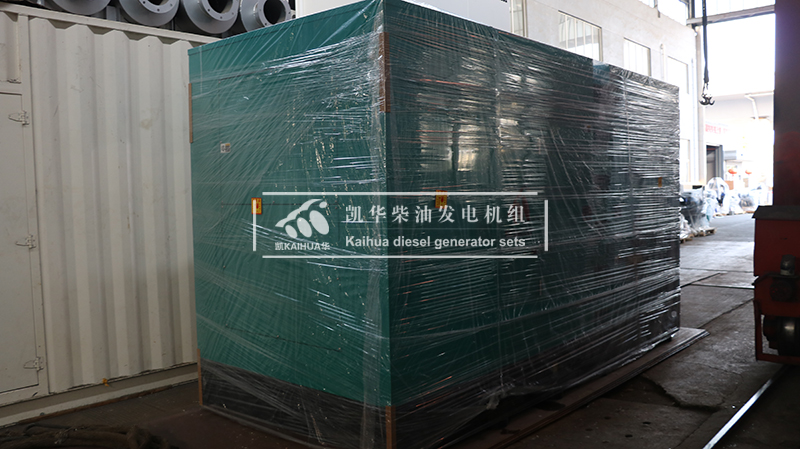 麗（lì）江市商（shāng）場（chǎng）一台（tái）400kw靜音發電機組成功出廠