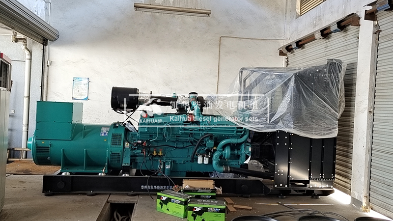 開封一台1200kw康明斯發電機（jī）組成功交付