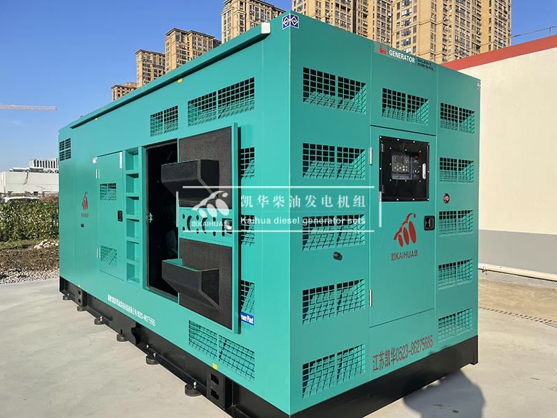 宿遷客戶一台760kw靜音發電機組成功交（jiāo）付