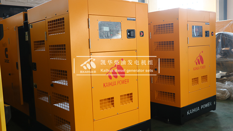 保定兩（liǎng）台100kw靜（jìng）音發電機組成功出廠