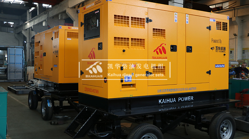 洛（luò）陽交通兩台100kw移動靜音發電（diàn）機組成功出廠