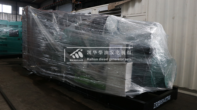 貴陽建設一台1000kw康明斯發電機（jī）組成功出廠（chǎng）