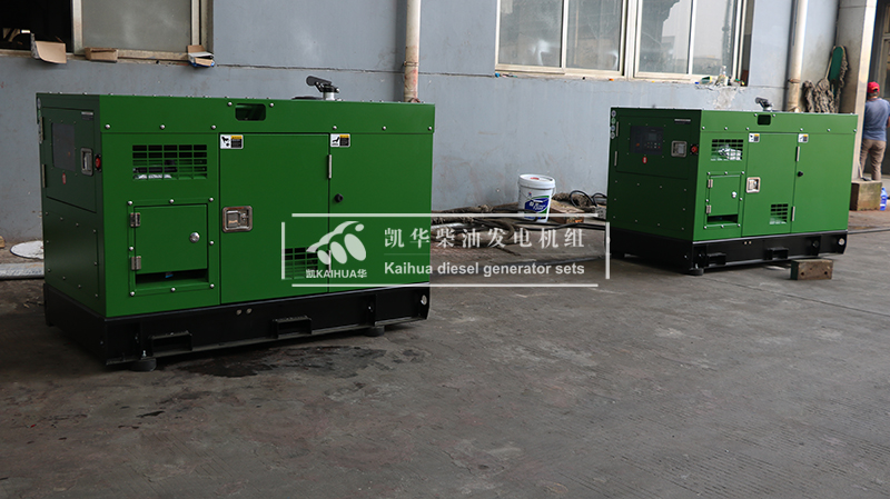 撫順（shùn）兩台50kw靜音柴油發電機組成功出廠