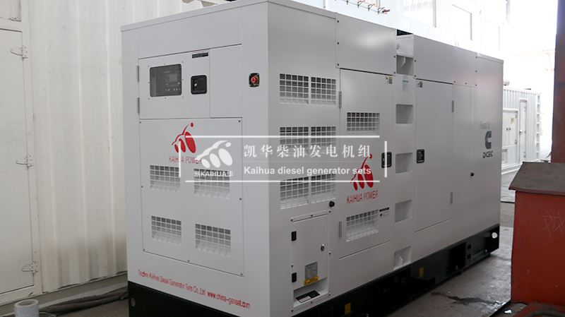 濟寧一台250kw靜音柴油發（fā）電機組今日成功出廠（chǎng）