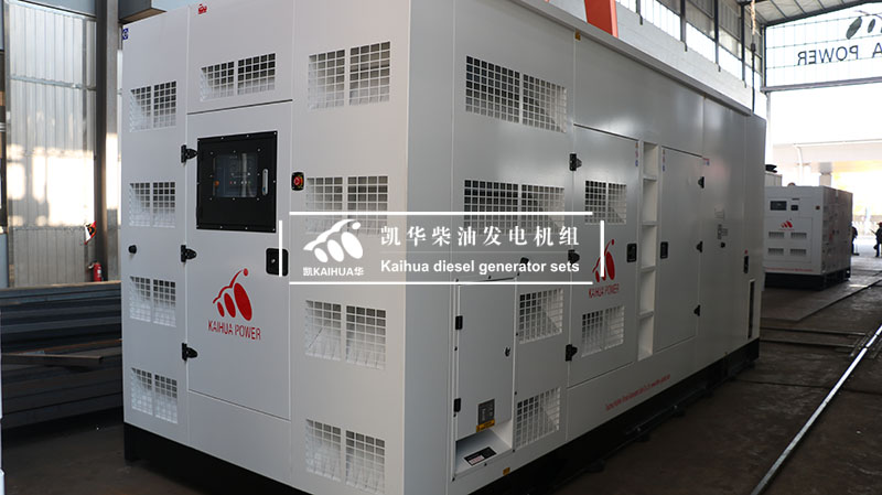 廊坊一台（tái）帕金斯600kw靜音（yīn）柴油發電機組（zǔ）今日成功出廠